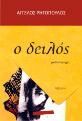 � ������