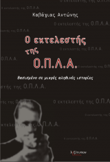    ....