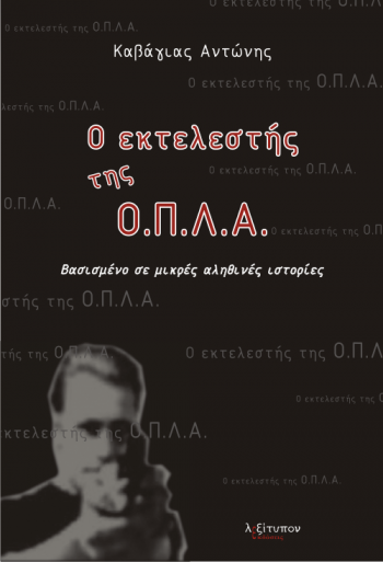    ....
