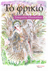 �� ������