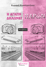 � ����� ������� �����