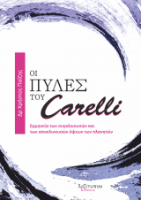    Carelli