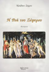 � ��� ��� �������