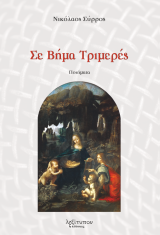 �� ���� ��������