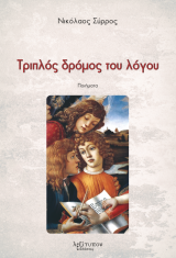 ������� ������ ��� �����