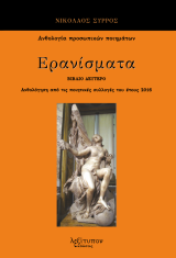 ���������� �