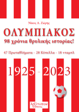  98   