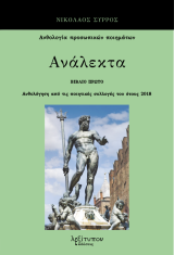 �������� �