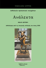 �������� �