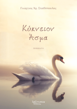 �������� ����