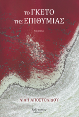 �� ����� ��� ���������