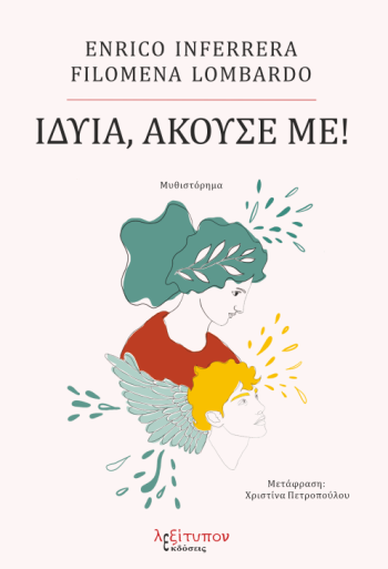 ����� ������ ��!